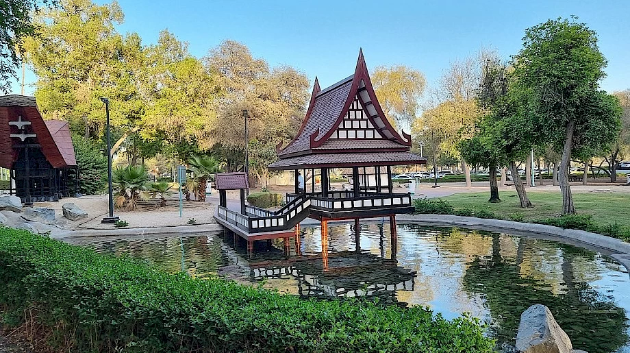 1. Mushrif Park – nature and adventure hub
