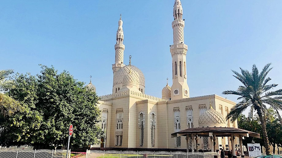 1. Джумейра Мечеть (Jumeirah Mosque)