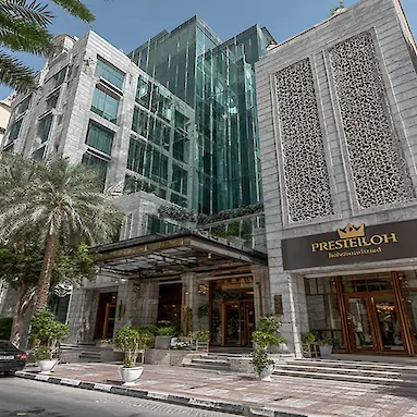 Отель President Hotel в Karama / Bur Dubai