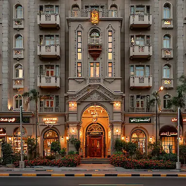 Gateway Hotel in Bur Dubai