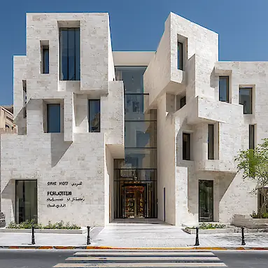Отель Form Hotel Dubai, Design Hotels (Marriott): бутик-стиль