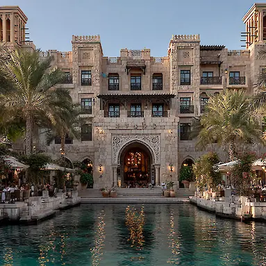 Отель Jumeirah Al Qasr в Madinat Jumeirah: обзор и фото