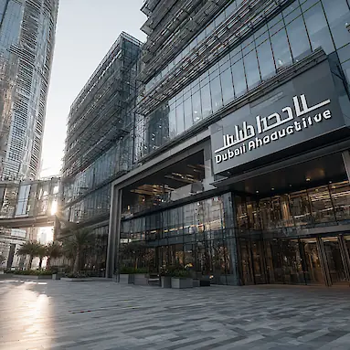 Medicine in Dubai: How the Healthcare System Works